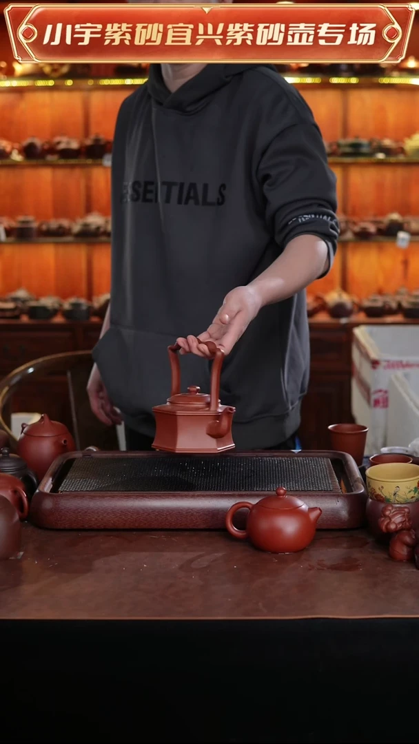 茶壶紫砂紫砂壶孤品