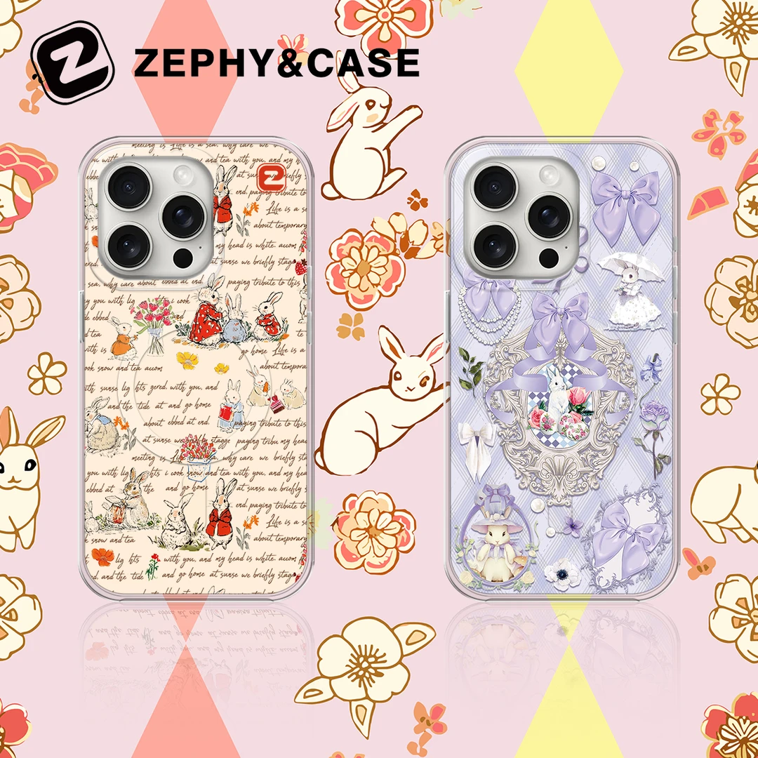 ZEPHY&CASE｜爱丽丝小兔系列 IMD全包 磨砂iPhone手机壳16/15