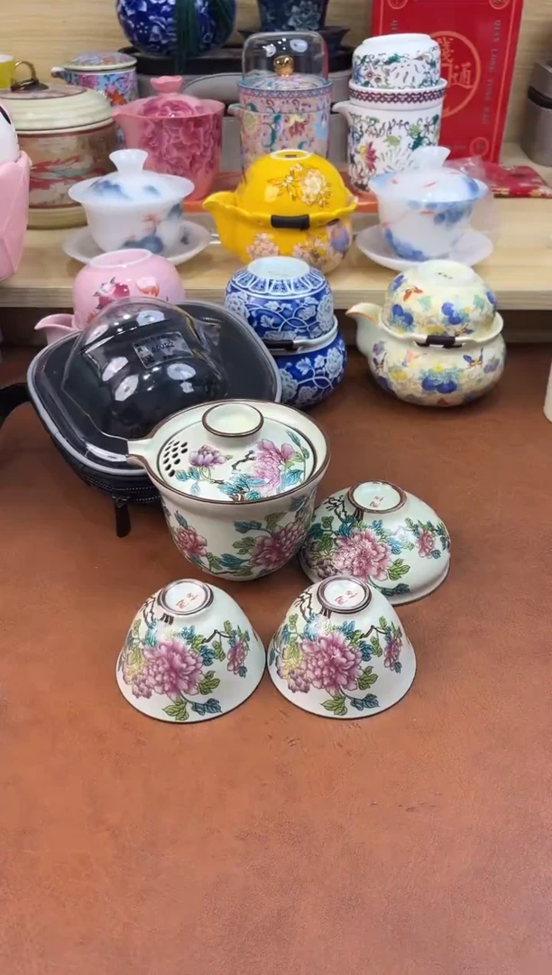 陶瓷茶具摆件旅行套组