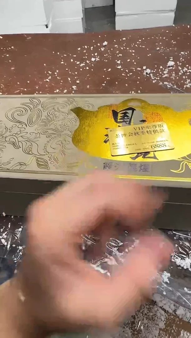 其他@@@@【闪购商品】精美茶具便宜卖了