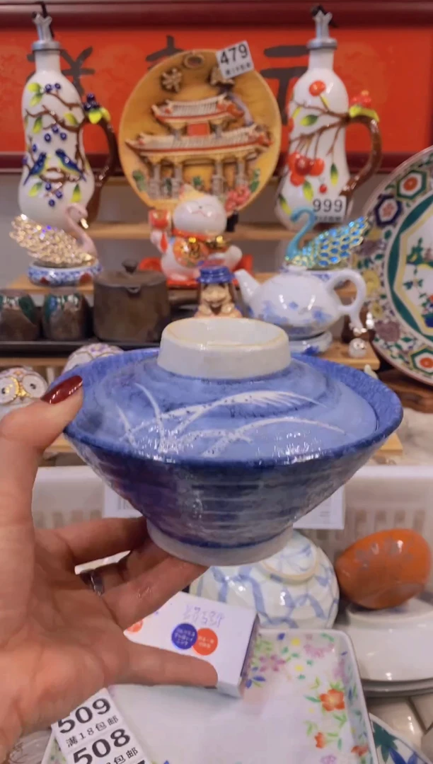 瓷器茶具欧瓷工艺品