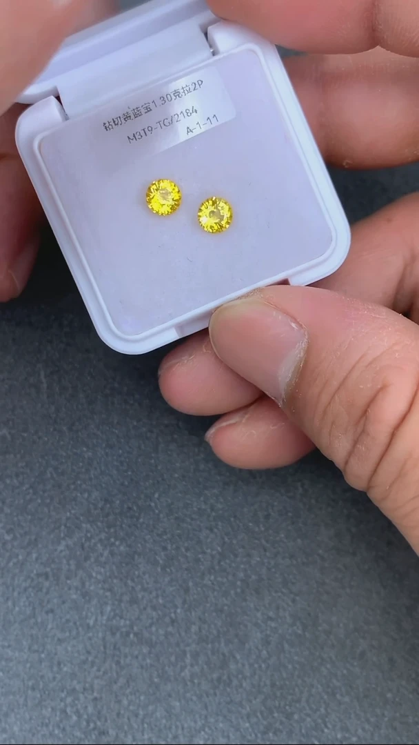 蓝宝石裸石未镶嵌1.3克拉