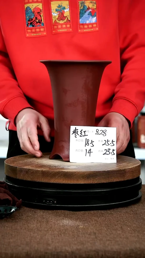 【闪购商品】紫砂花盆紫砂花盆828