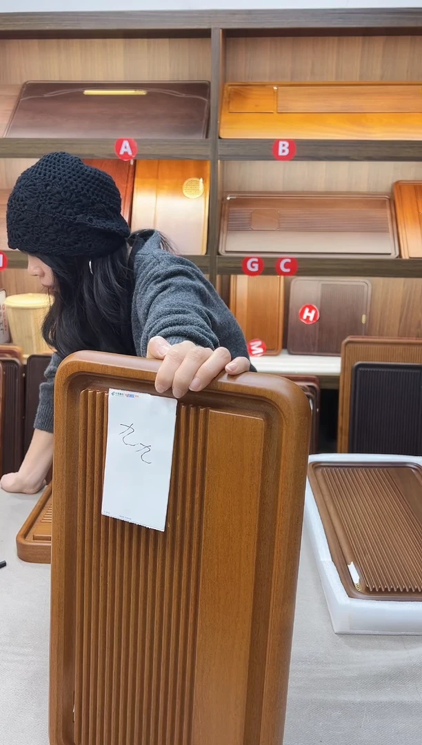 微瑕 景州花梨木50*28*4cm 九九#