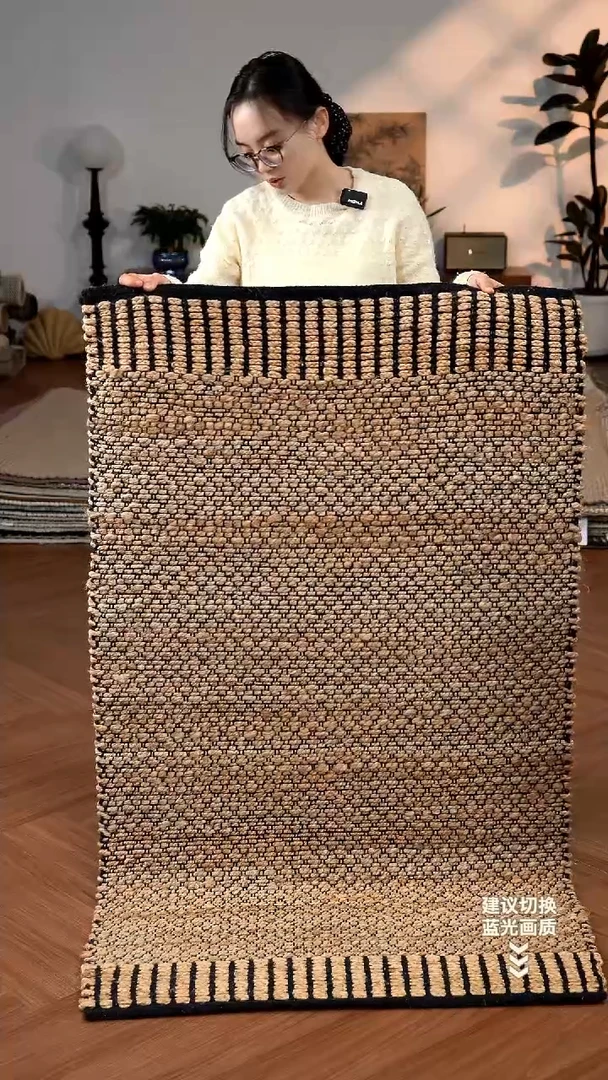 黄麻【90*154】印度进口黄麻手工地毯【黑色菱格】
