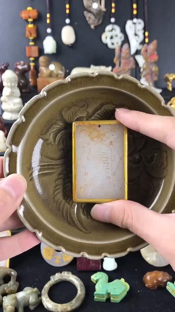 瓷片瓷器瓷器瓷器和田