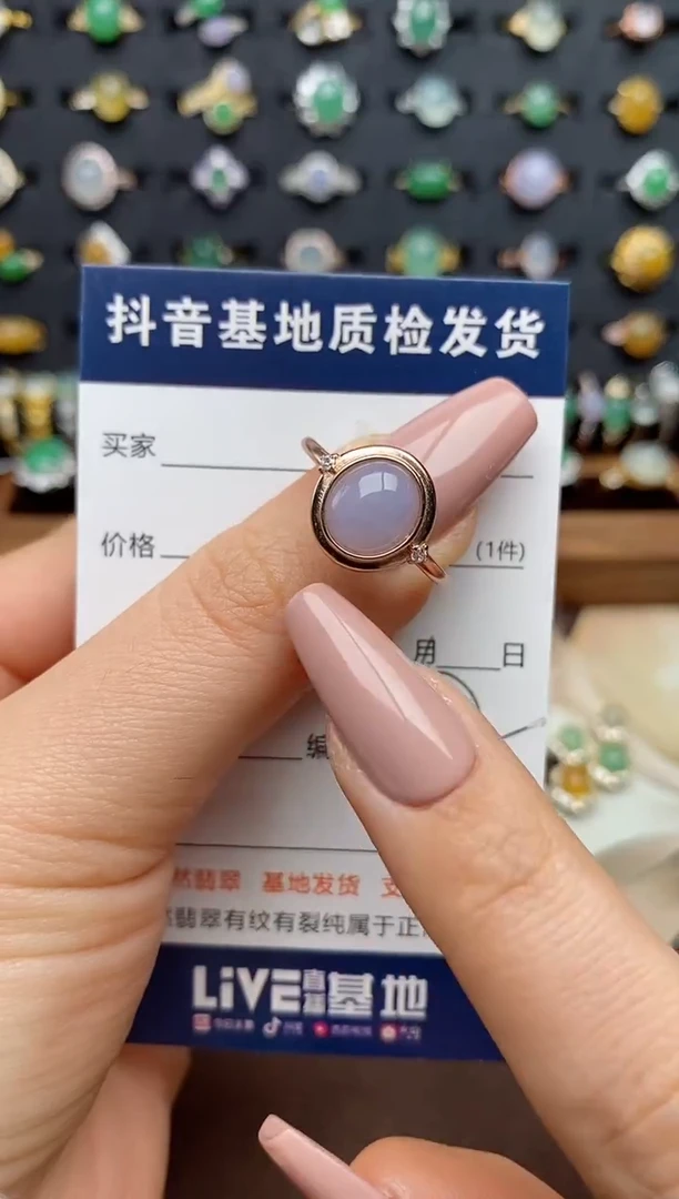 银S925镶嵌戒指翡翠.