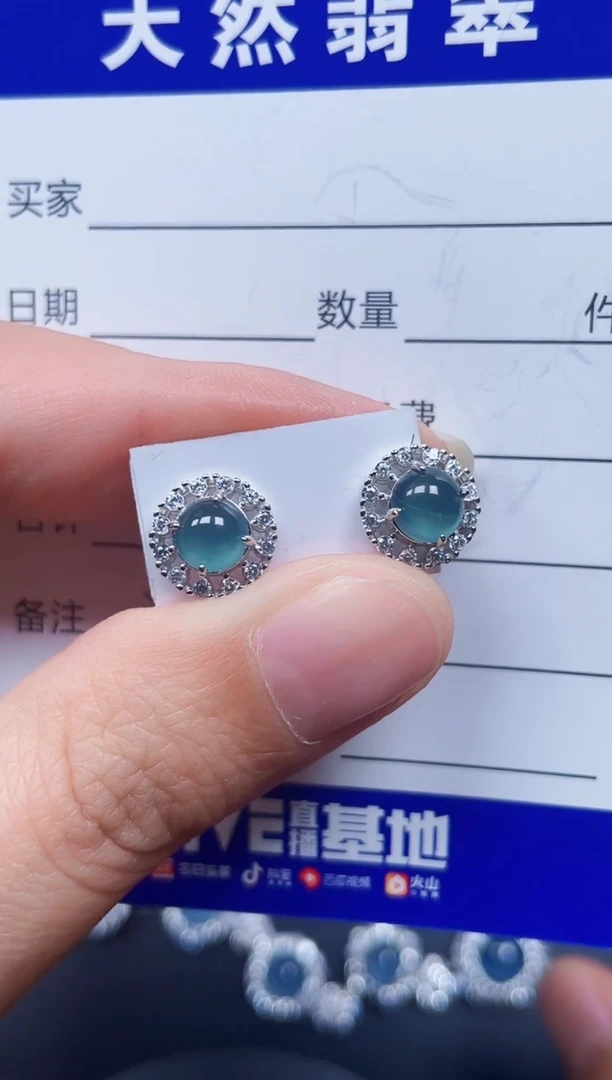 银S925镶嵌戒指翡翠272