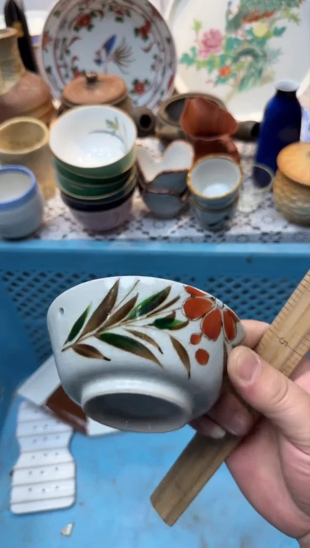 【闪购商品】445回流瓷器，默认微瑕，18包邮