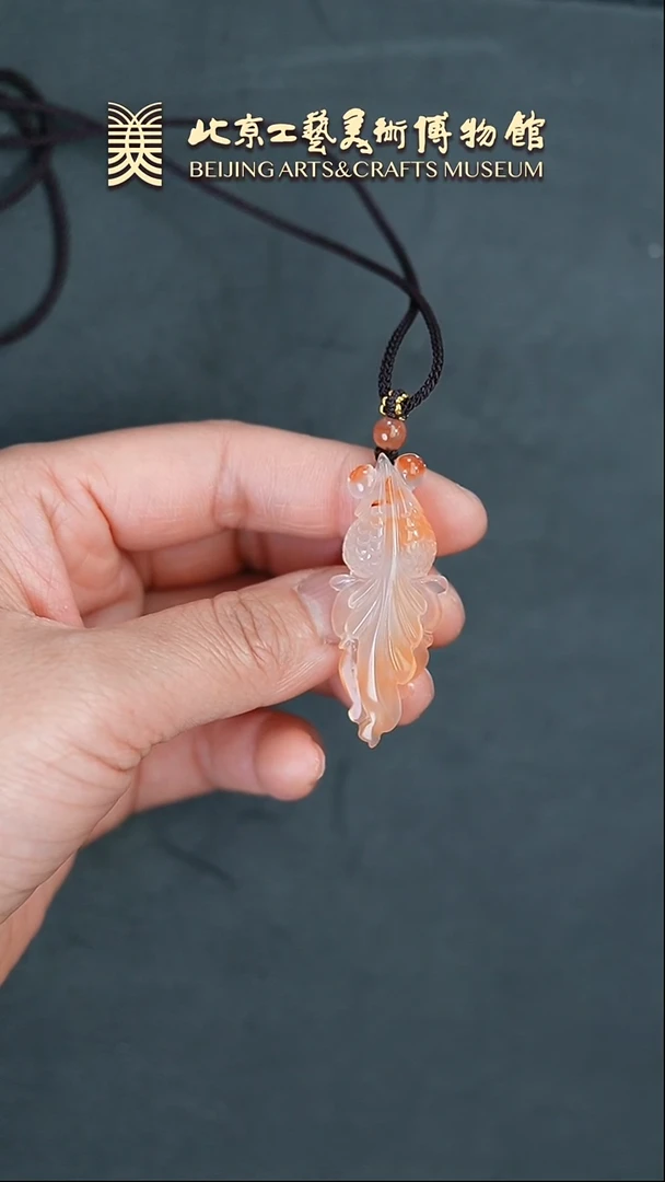 【闪购商品】南红玛瑙金鱼未镶嵌B0221GMD029金鱼