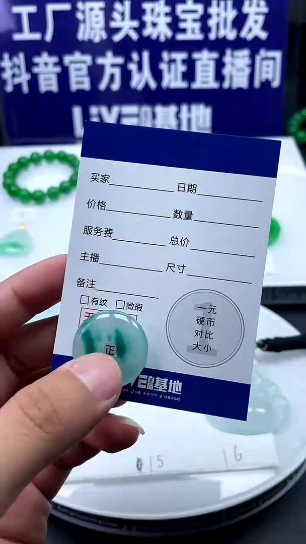 无合金临**抒所拍即所得，多样性发货，发其一