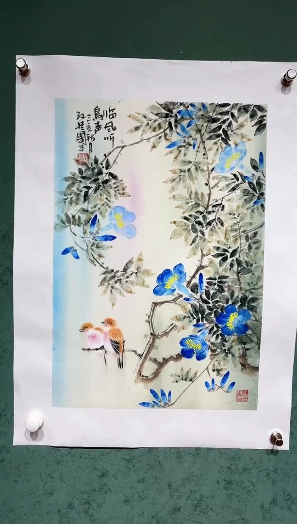 【闪购商品】国画孙桂国老师字画带亲笔合影证书30-8