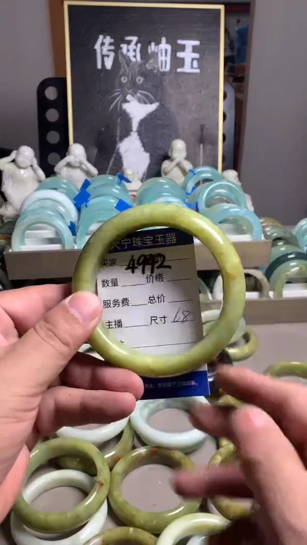 未镶嵌蛇纹石玉手镯4942