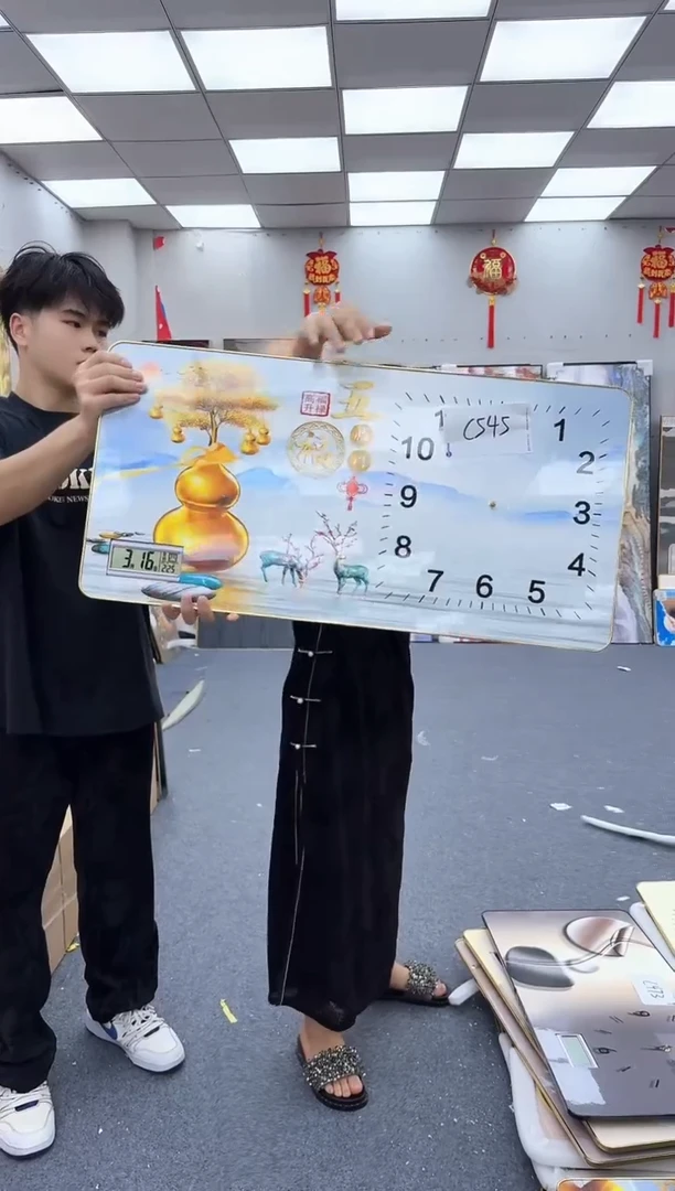 圆形孤品微瑕黑马闪购C545