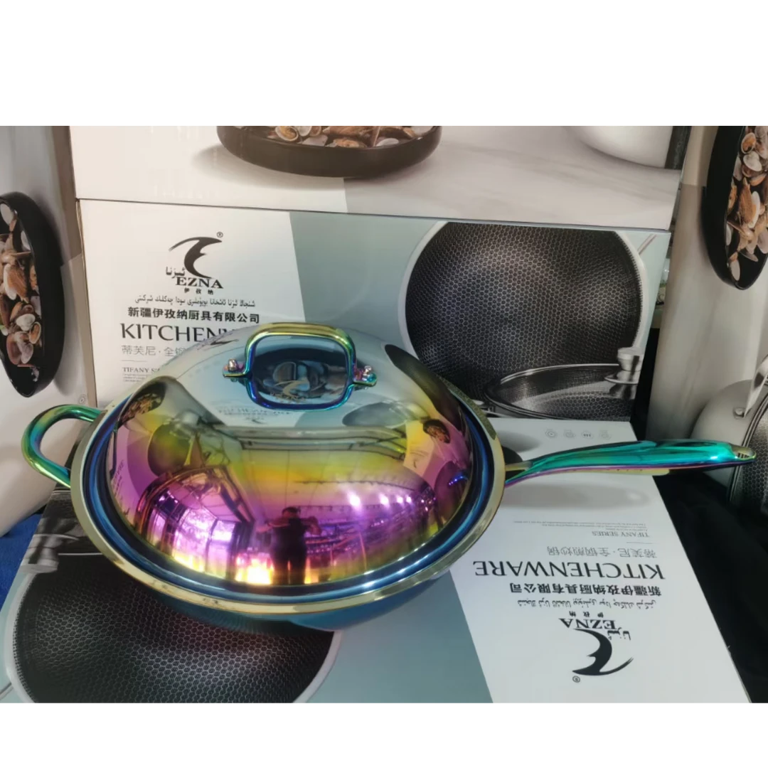 伊孜纳七彩蜂窝不锈钢炒锅32CM