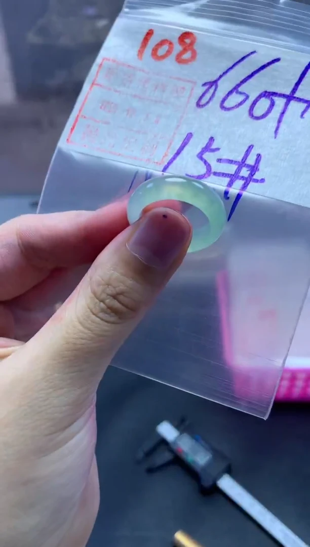 未镶嵌定制翡翠戒圈15#670毛货需精细抛光