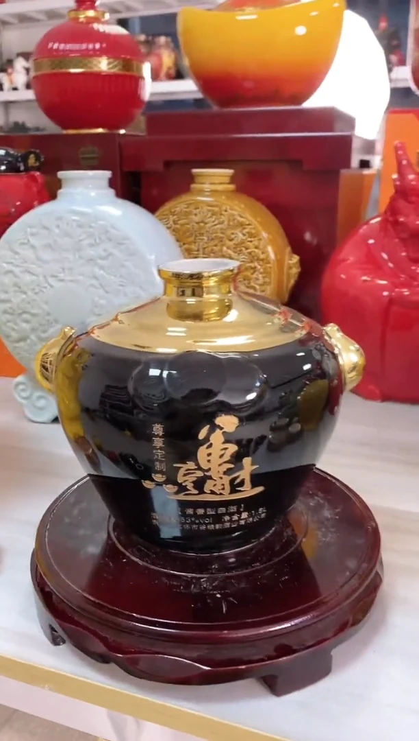 泥满堂陶瓷3斤双耳镀金带字微瑕不支持退换