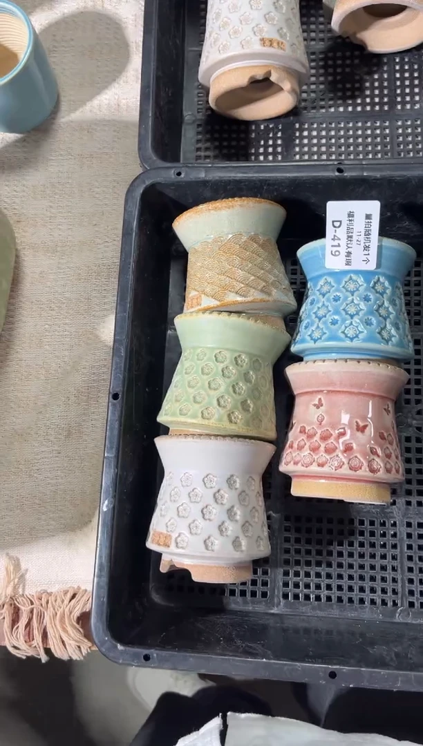 七里烧默认瑕11-27-419-5个