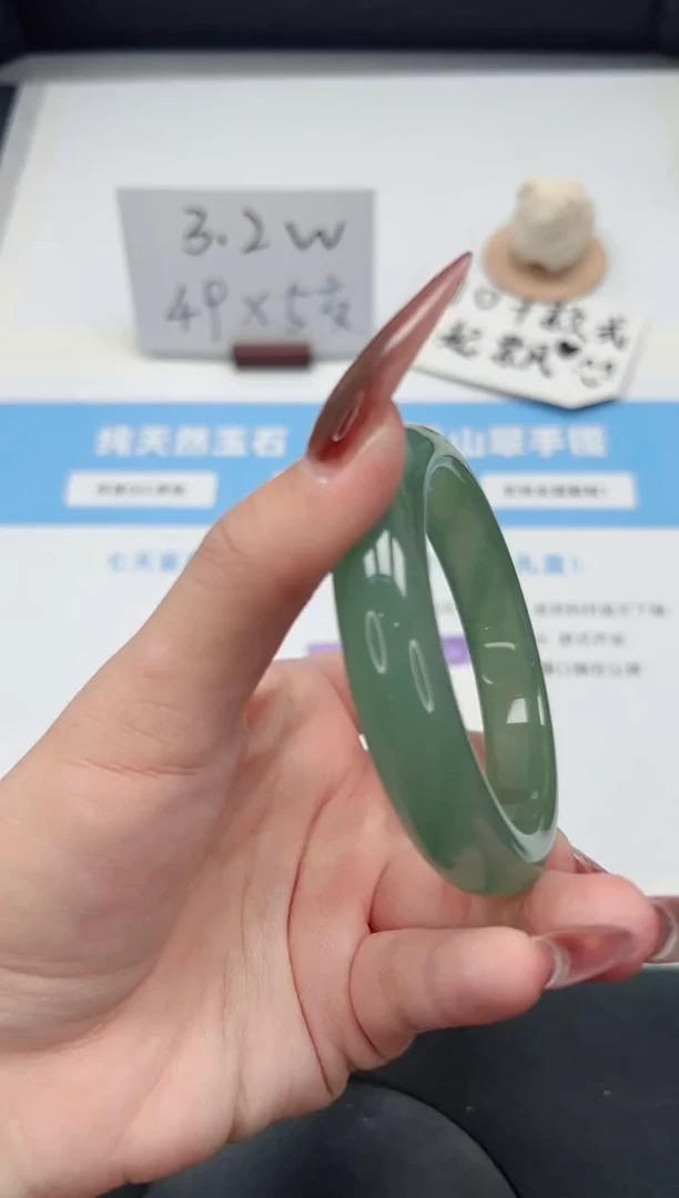 【闪购商品】石英质玉手镯未镶嵌90/58.8东陵