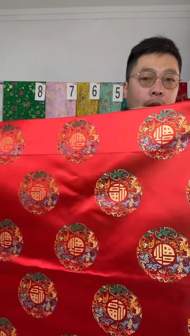 混纺满18元包邮.两单连裁.宽.长90.60