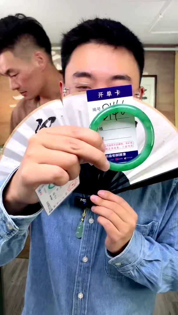 【闪购商品】石英质玉手镯未镶嵌花羽遇工厂 序号146