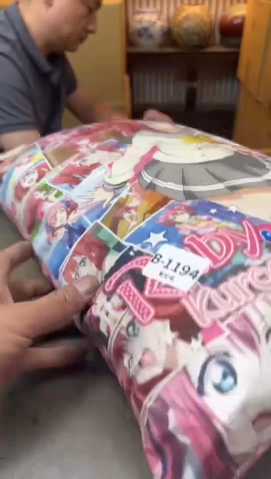 1194聚宝缘海淘精品选