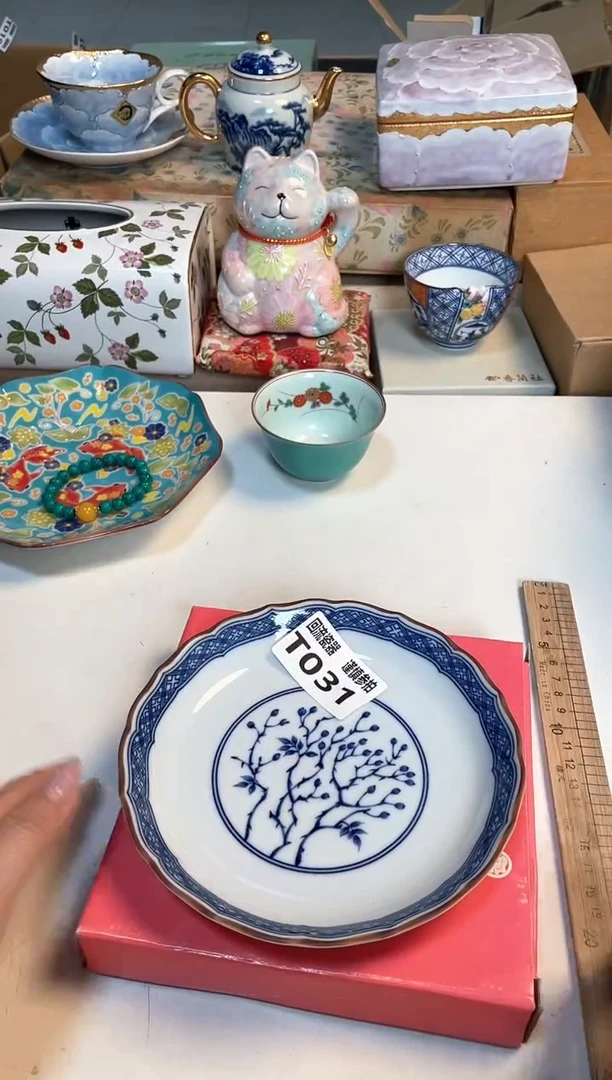 【闪购商品】闪购闪购闪购闪购