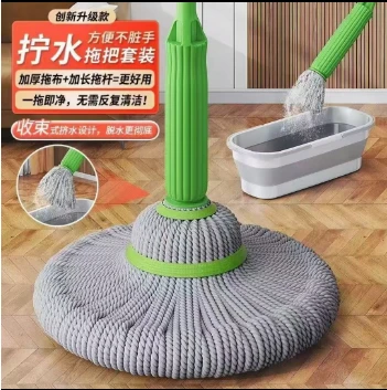 【工厂直发】tg免手洗自拧水旋转家用拖把快速除水强去污耐用好拖把