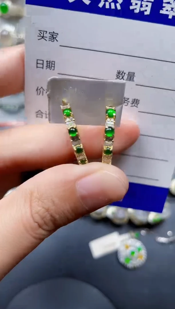 银S925镶嵌翡翠耳饰278
