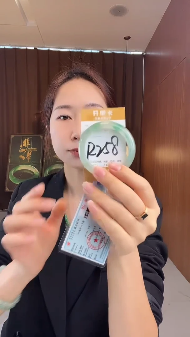 未镶嵌手镯石英质玉非洲翠