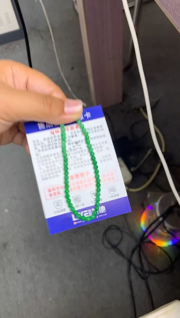 未镶嵌定制翡翠毛货