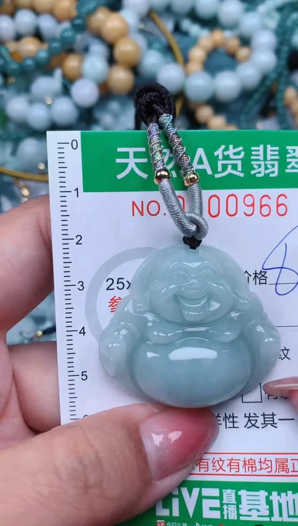 【闪购商品】翡翠颈饰未镶嵌.0000966