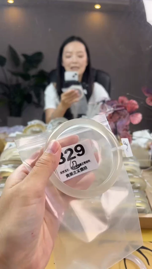 玛瑙/玉髓手镯未镶嵌329