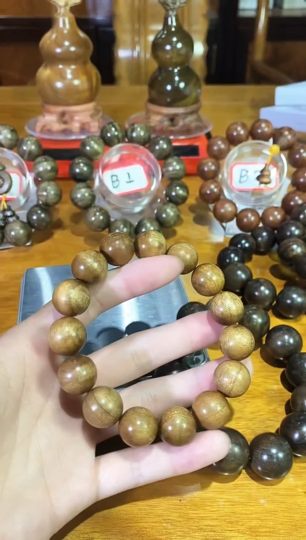 楠木（金丝楠）手串/手链【楠帝】小叶桢楠枯木乌金料1.5