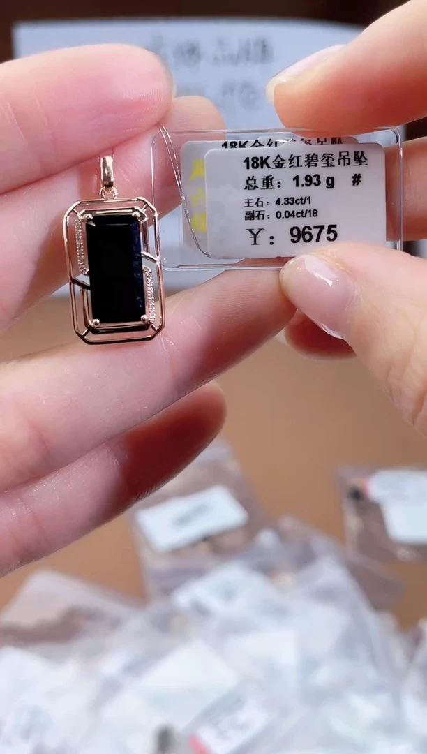 颈饰18K金镶嵌碧玺-专柜-