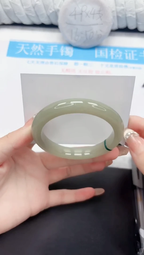 石英质玉手镯未镶嵌6-56.8DGH