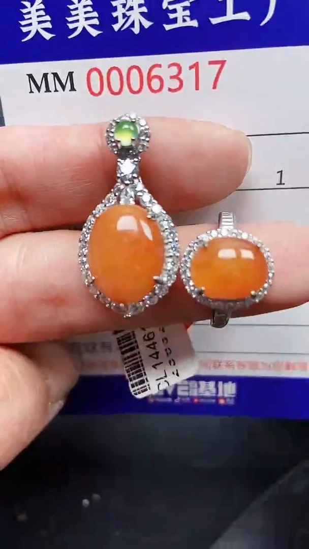 颈饰银S925镶嵌翡翠6317