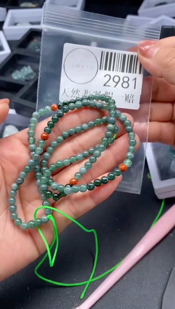 吊坠(不含链)未镶嵌翡翠2981