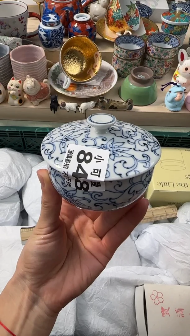 【闪购商品】瓷片848AAAAAAAAAAAAAAA