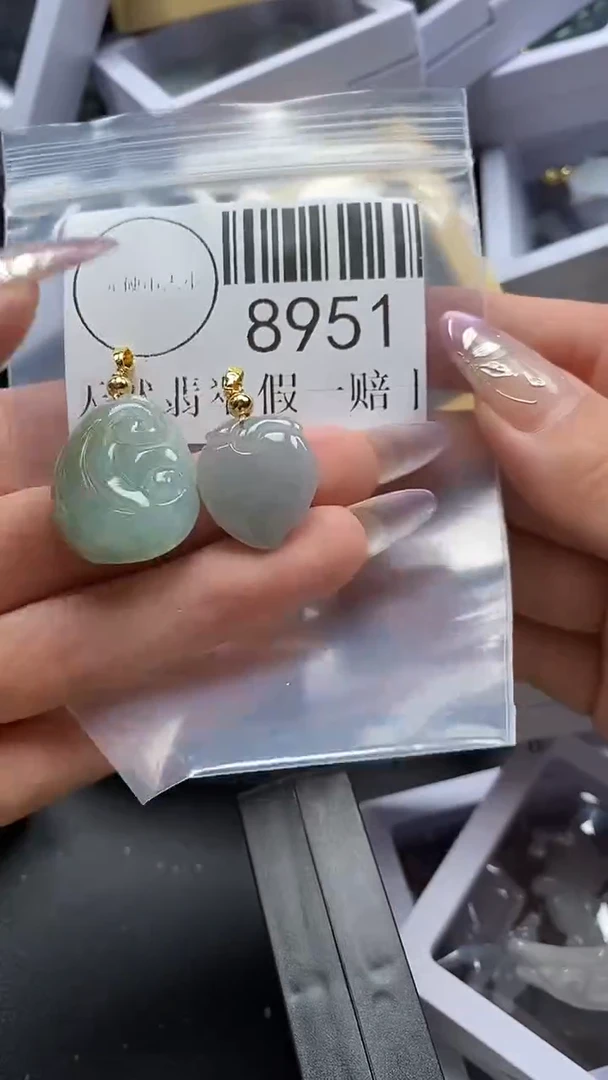 吊坠(不含链)未镶嵌翡翠8951