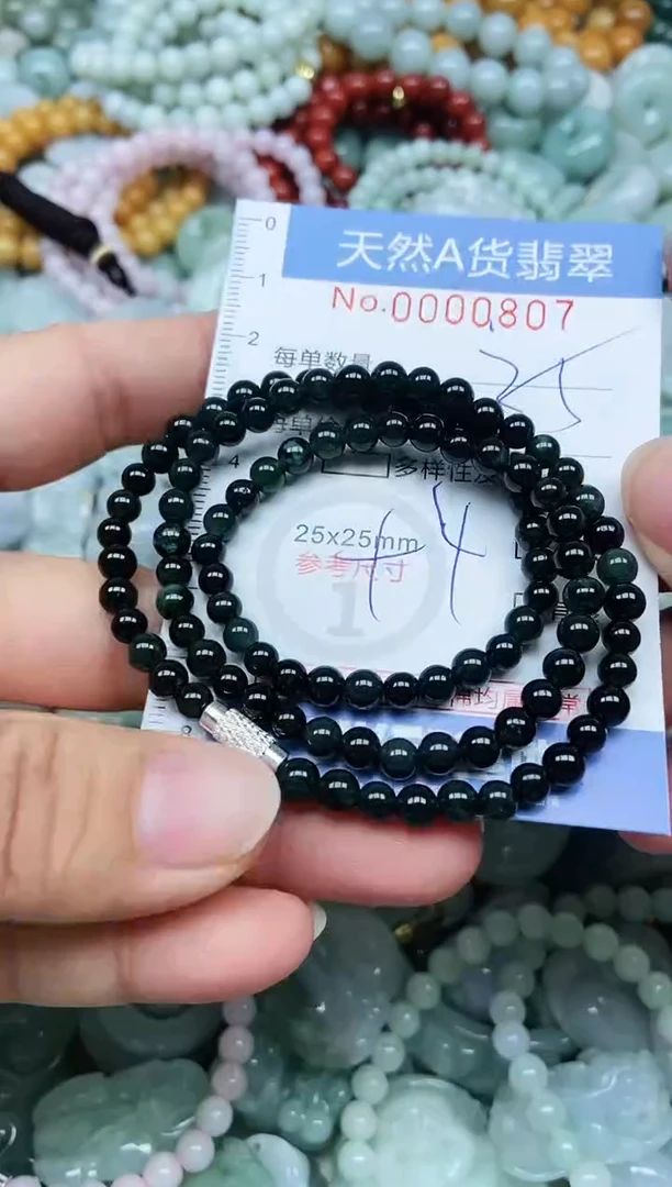 翡翠未镶嵌吊坠(不含链)翡翠