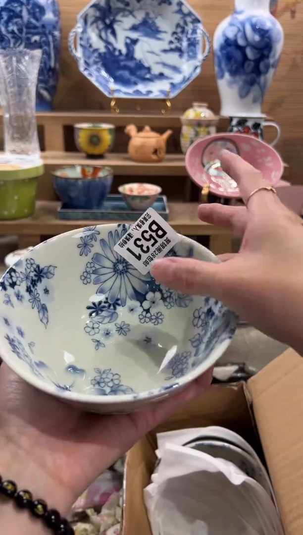 瓷片浅**沙     B531