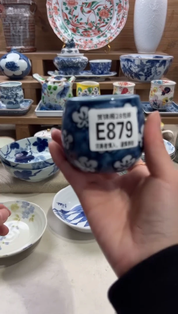 瓷片晴**岛       E879