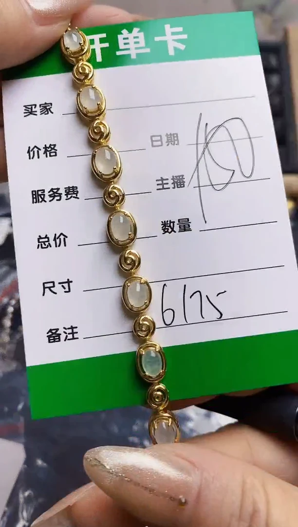 翡翠戒指银S925镶嵌6175