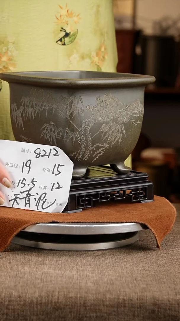 紫砂花盆花卉工艺8212+s