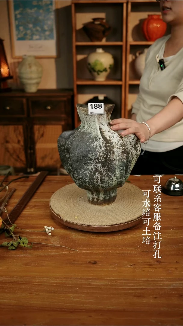 摆件188海盐蓝爱心大肚瓶可水培可土培