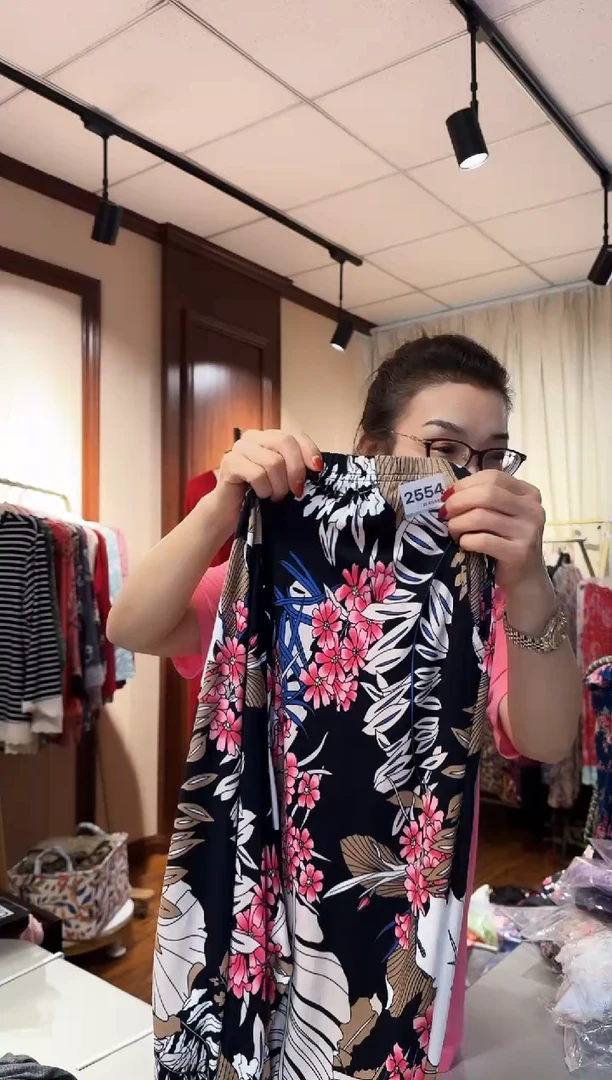 再生纤维素纤维（2554）