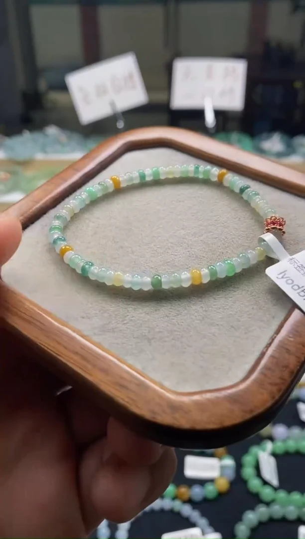 未镶嵌手链翡翠天然A货翡翠