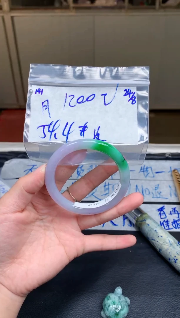 未镶嵌定制翡翠月*141毛货需精细抛光手镯拍一发一