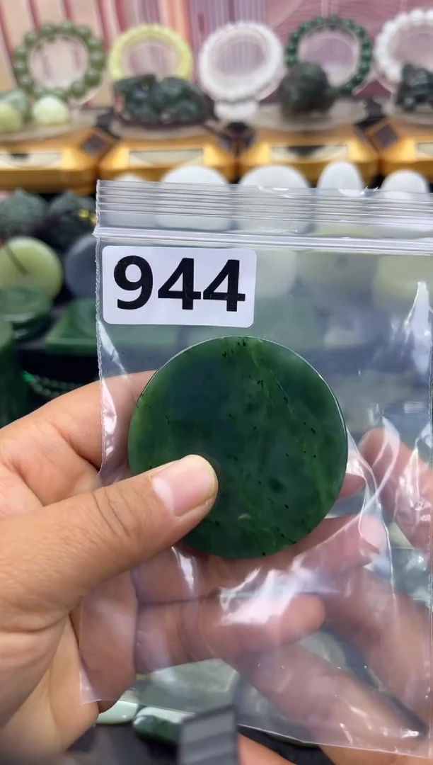 未镶嵌和田玉珠宝半成品镯芯